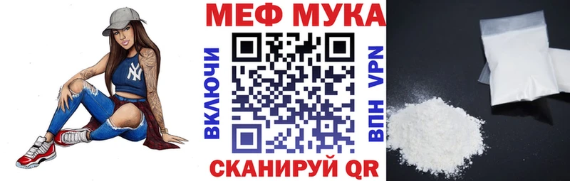 Наркота Пугачёв АМФЕТАМИН  Кокаин  Меф мяу мяу  Конопля 