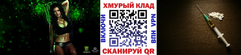 Героин хмурый  что такое наркотик  Пугачёв 