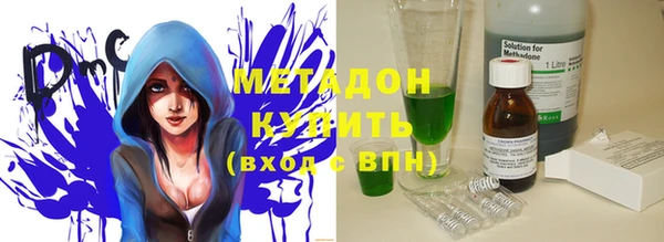 кокаин VHQ Остров