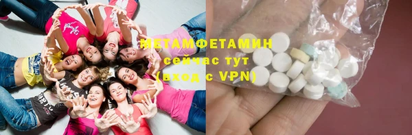 кокаин VHQ Остров