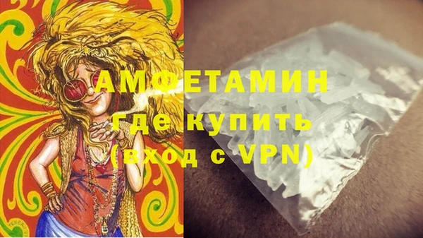 кокаин VHQ Остров