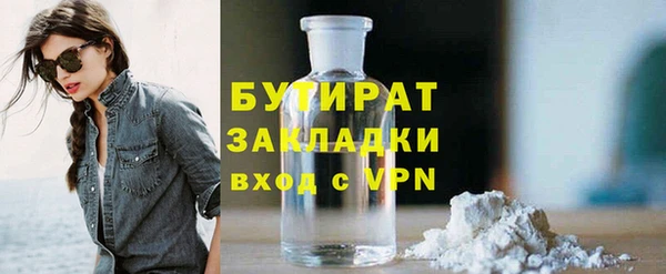 кокаин VHQ Остров