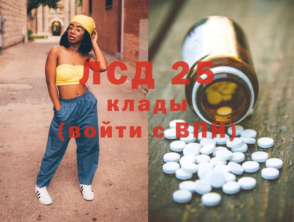 кокаин VHQ Остров
