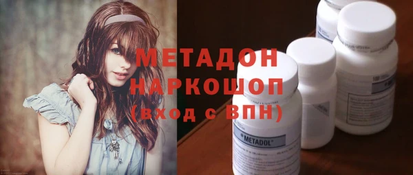 кокаин VHQ Остров