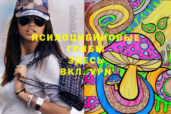 кокаин VHQ Остров