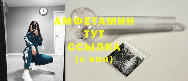 кокаин VHQ Остров
