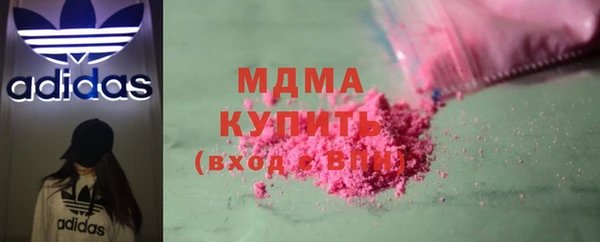 кокаин VHQ Остров