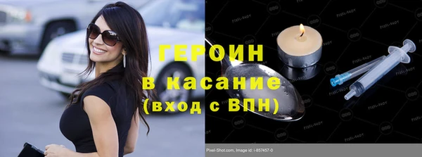 а пвп мука Видное