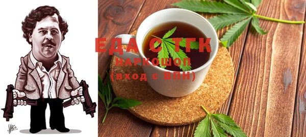 mix Весьегонск