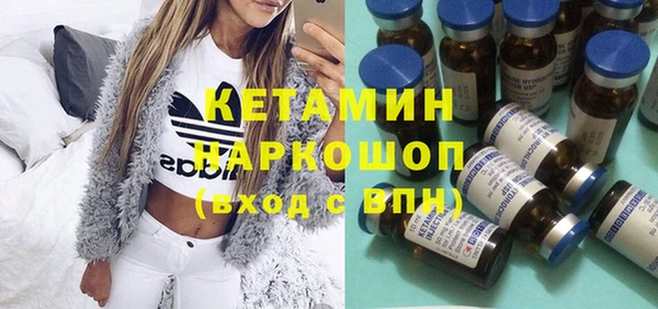 кокаин VHQ Остров