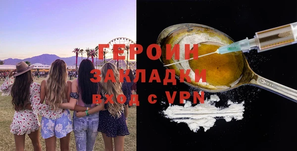кокаин VHQ Остров
