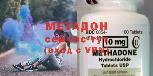 шишки Осташков