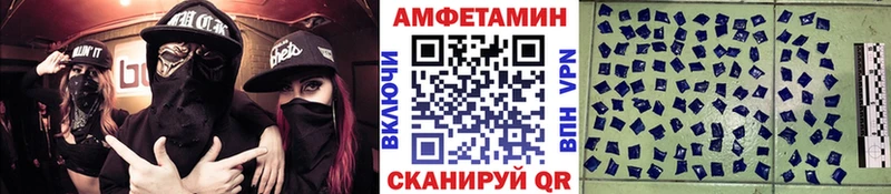 Первитин винт Пугачёв