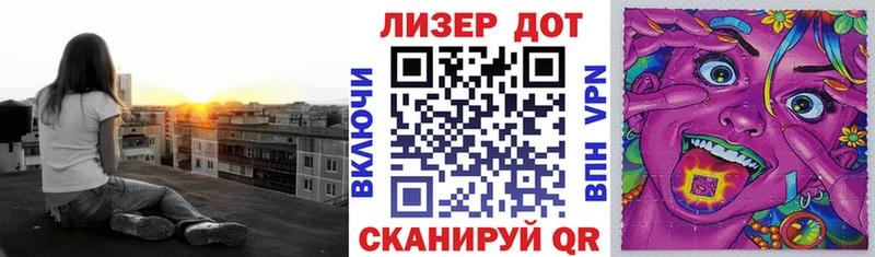 хочу наркоту  Пугачёв  Марки N-bome 1,8мг 